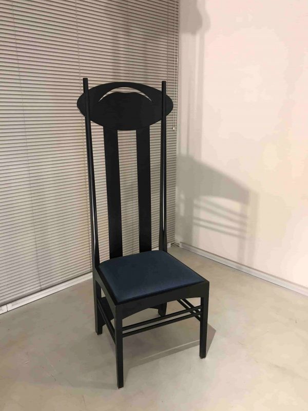 Sedia Mackintosh Cassina